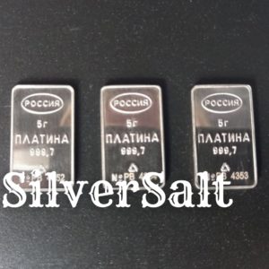 Слиток платины купить