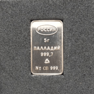 Купить слиток палладия